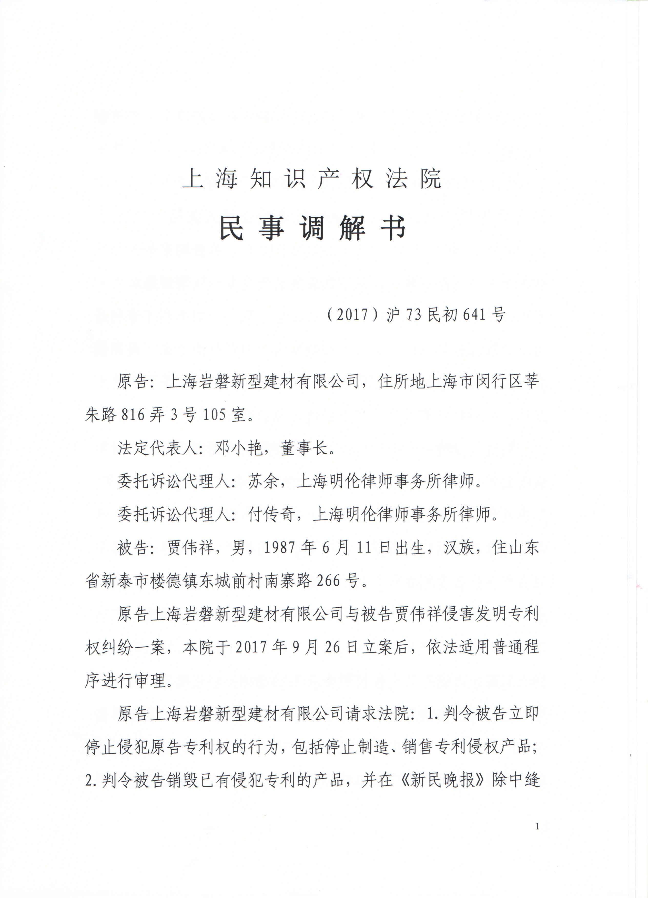 璋冭В涔?1.jpg