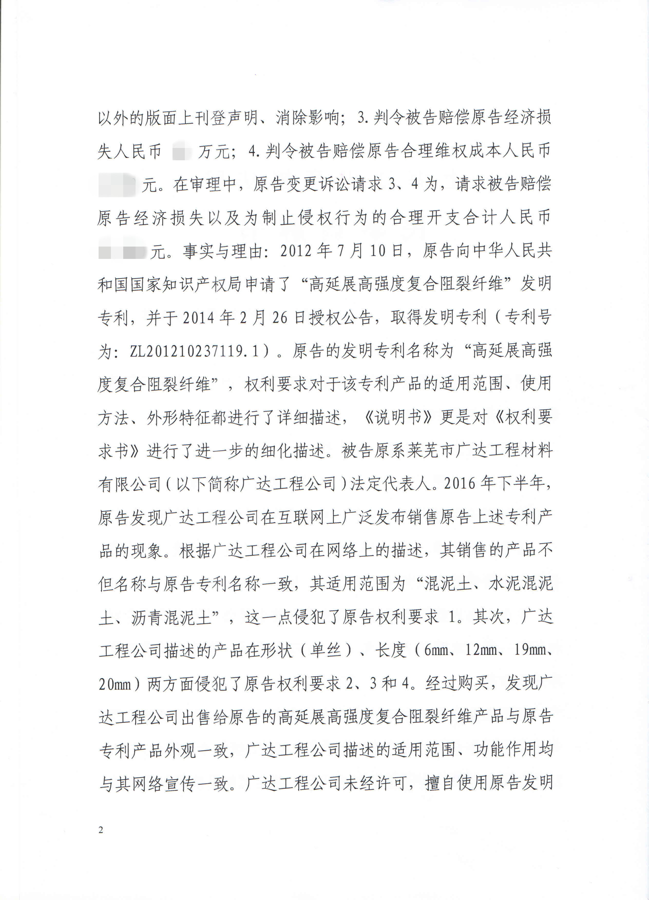 璋冭В涔?11.jpg