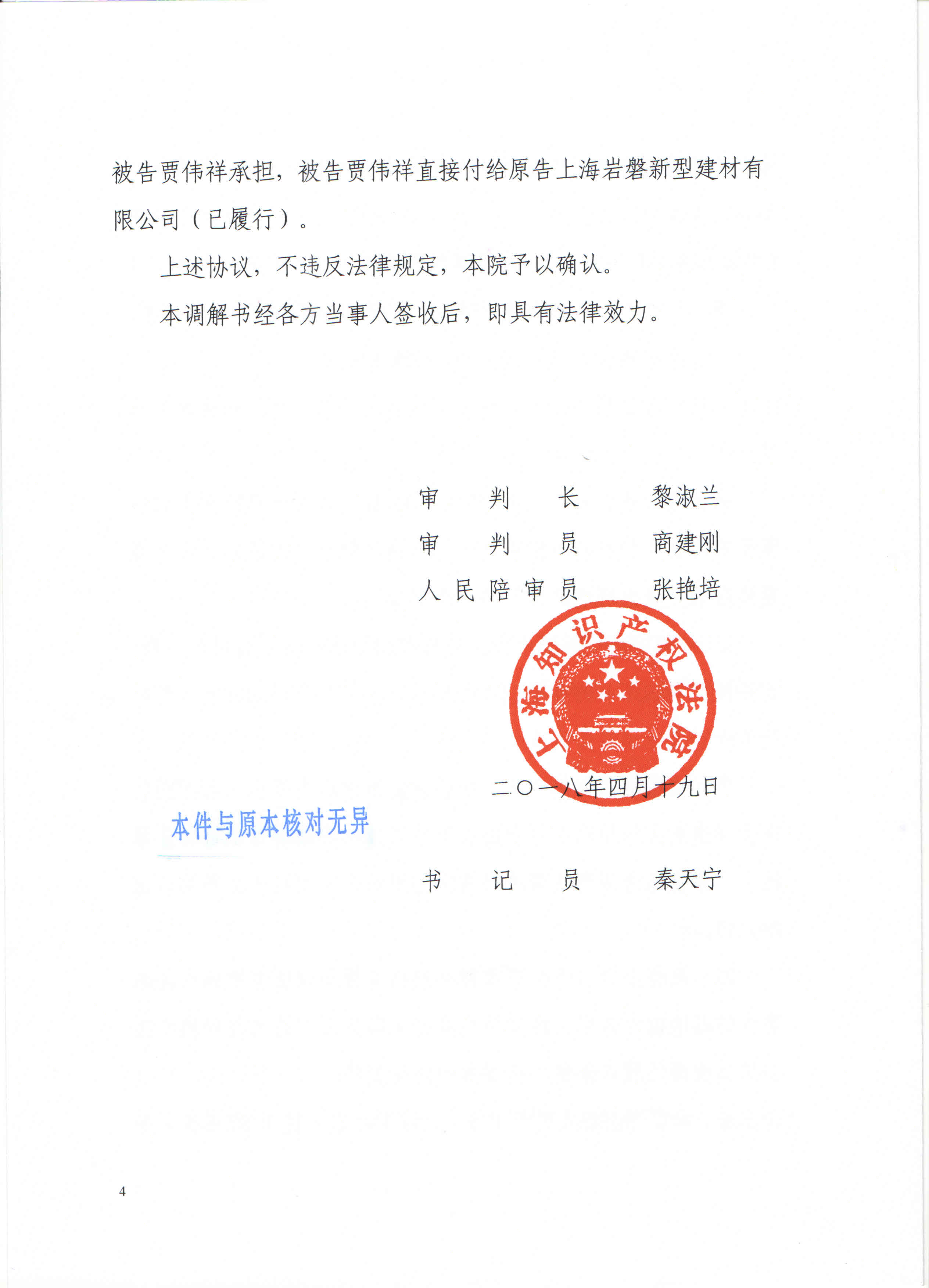 璋冭В涔?13.jpg
