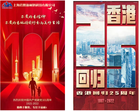 微信圖片_20220701115459.png
