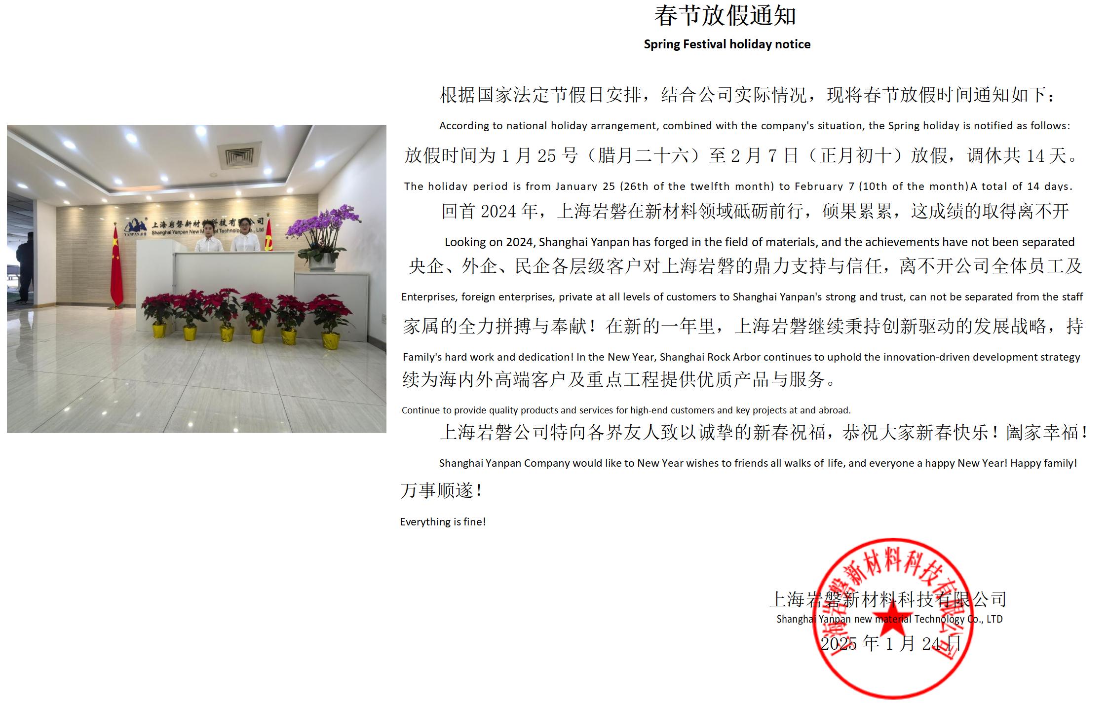新聞稿l_01.jpg